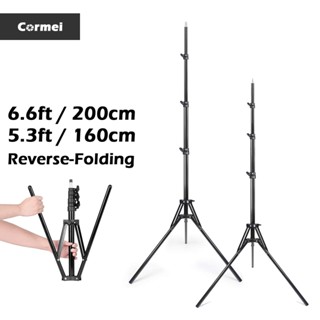 Cormei ขาตั้งไฟถอยหลัง 200 ซม. 160 ซม. สําหรับไฟแฟลช LED