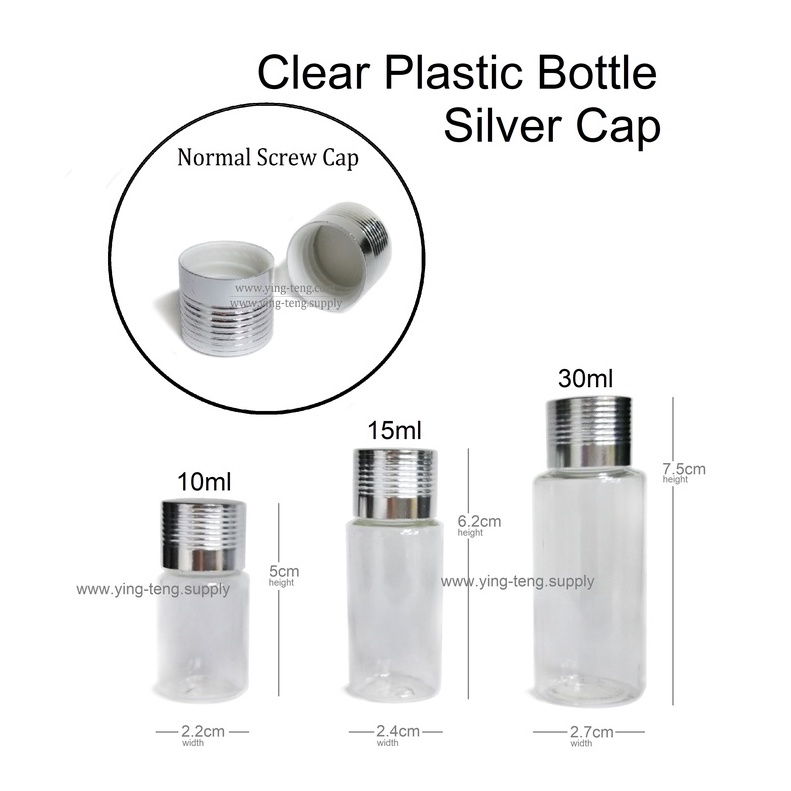 1 ชิ้น - ขวดพลาสติก PET ใสพร้อมฝาสีเงิน & เส้น (10ml / 15ml / 30ml)
