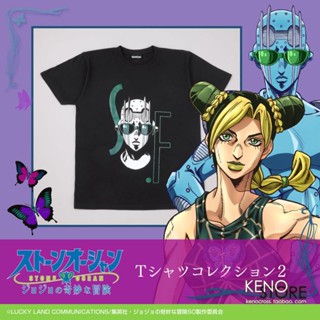 2022 JOJOs Bizarre Adventure 6 The Sea of ​​​​Stones เสื้อยืดแขนสั้นผ้าฝ้ายพิมพ์ลาย Kujo Taro