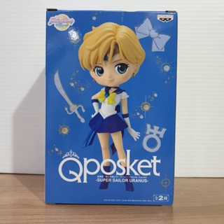 4983164171907 the movie sailor moon eternal q posket-super sailor uranus-(ver.a)