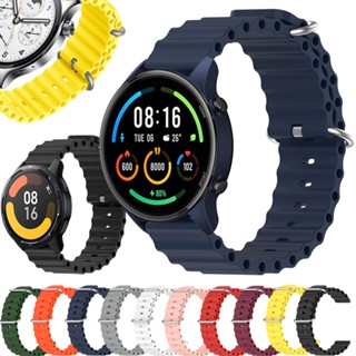 สายนาฬิกาข้อมือซิลิโคน 22 มม. สําหรับ Xiaomi MI Watch S1 S1 Active S1 Pro Global Version Color 2 Smartwatch Sport