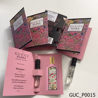 น้ำหอม Gucci Flora Gorgeous Gardenia EDP 1.5 ml (หัวสเปรย์)