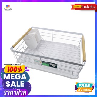 โลตัส ที่คว่ำจานพร้อมถาดพลาสติกLOTUSS DISH RACK WITH PLASTIC TRAY