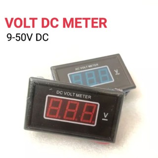 VOLT DC METER วัดโวลท์ DC8-50V มิเตอร์โวลท์