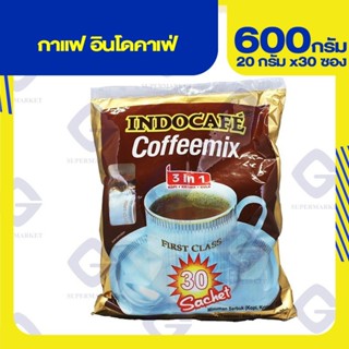 กาแฟอินโดคาเฟ่ 3in1 (30ซอง) 1ถุง 600กรัม 9311931081022