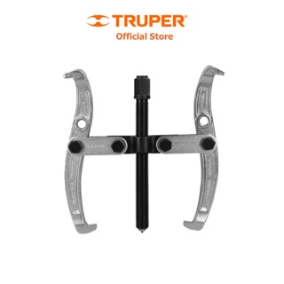 TRUPER 14498 เหล็กดูด 2 ขา ขนาด 6.1/2" (165mm.) [EX-P2-6]