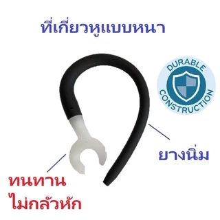 (2026) หูฟังบลูทูธ Kawa รุ่น E1 Pro บลูทูธ 6.0 มาพร้อม ENC ระบบลดเสียงรบกวน หูฟังแบตอึด (คุยต่อเนื่อง 24 ชั่วโมง)