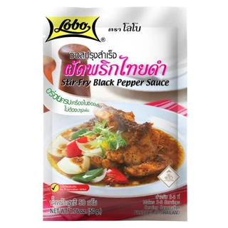 LOBO โลโบ ซอสปรุงสำเร็จผัดพริกไทยดำ ขนาด 50 กรัม (แพ็ค 6 ซอง)