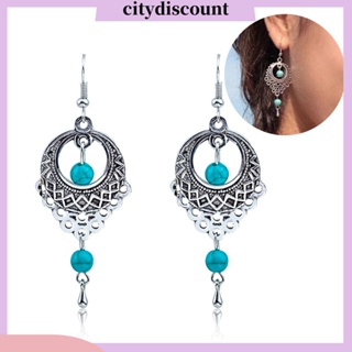 &lt;citydiscount&gt;  เครื่องประดับจัดงานแต่งงานต่างหูตะขอแขวนลูกปัดสีเขียวขุ่น boho