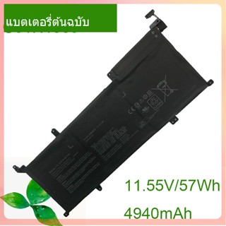 เริ่มแรก แบตเตอรี่โน้ตบุ๊ค 0B200-01180200 C31N1539 11.55V/57Wh  For ZenBook UX305UA UX305UAB UX306U C31Pn9H Series