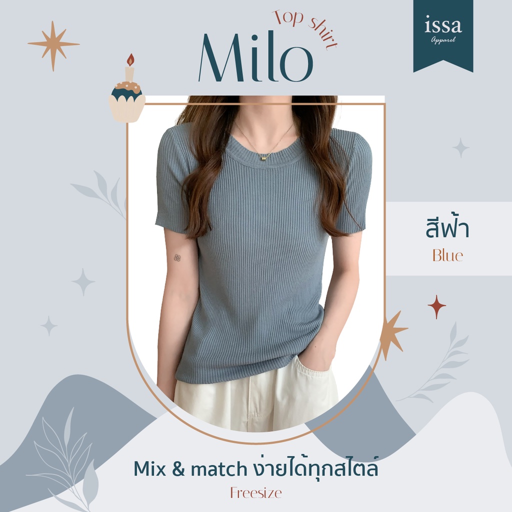 Milo top Shirt เสื้อคอกลม ส่งด่วน+ส่งฟรี เสื้อแขนสั้นผ้าร่องไหมพรม - รูปที่ 7