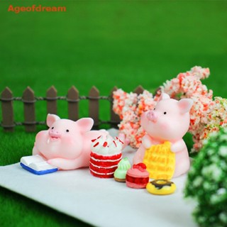 [Ageofdream] ใหม่ ลูกหมูเรซิ่นน่ารัก งานฝีมือ สําหรับตกแต่งบ้าน Diy 1 ชิ้น