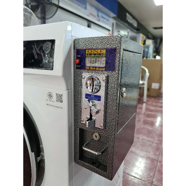 TOSHIBA เครื่องอบผ้า TD-H80SETขนาด 7 กก. ระบบเซนเซอร์ตรวจวัดอุณภูมิ&ความชื้น ติดหยอดเหรียญ แถมขาตั้ง ร้อนเร็ว