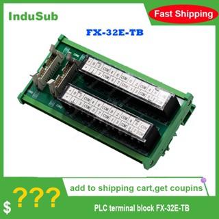 Fx-32e-tb PLC FX Series ขั้วต่อขยาย จัดส่งฟรี