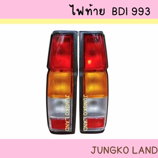 ไฟท้าย NISSAN นิสสัน BIGM  บิ๊กเอ็ม BDI บีดีไอ 993 ปี 1995 - 1998 ยี่ห้อ AA MOTOR