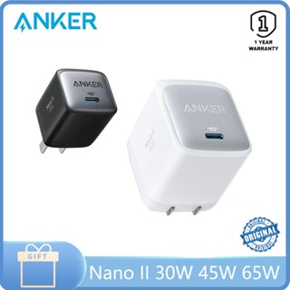 Anker Nano II 65W 45W 30W อะแดปเตอร์ชาร์จเร็ว, GaN II เครื่องชาร์จขนาดกะทัดรัด สําหรับแล็ปท็อปและสมาร์ทโฟน