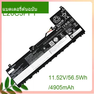 แท้จริง แบตเตอรี่โน้ตบุ๊ค L20C3PF1 11.52V/56.5Wh/4905mAh For Air14+ ACH 2021 Series L20M3PF1 L20L3PF1 L20D3PF0