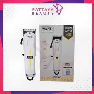 WAHL ปัตตาเลี่ยน รุ่น CORDLESS SUPER TAPER(รับประกันสินค้า1ปี)