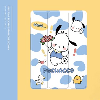 Cartoon Pachacco dog เคสไอแพด mini 5 6 air 5 mini 1 2 3 4 เคส gen 7 8 9 cover pro 10.2 11 inch 2021 case with pen slot