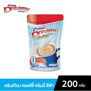 Coffee Dreamy ครีมเทียม คอฟฟี่ ดรีมมี่ สีฟ้า ขนาด 200 กรัม พร้อม ZIP LOCK
