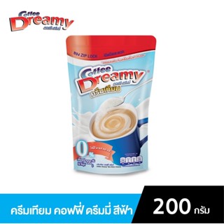 Coffee Dreamy ครีมเทียม คอฟฟี่ ดรีมมี่ สีฟ้า ขนาด 200 กรัม พร้อม ZIP LOCK