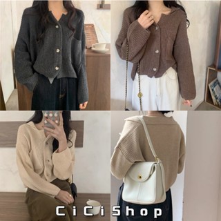 Cicishop(ZJ1016)เสื้อไหมพรมKnit มีกระเป๋าหน้าคอปก สีเอิร์ทโทนใส่สบาย ทรงสวย สไตล์มินิมอลสุดๆ