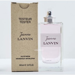 ส่งฟรี Lanvin Jeanne EDP 100ml กล่องเทส  น้ำหอมผู้หญิง AUG02