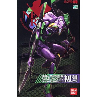 4543112505330 Evangelion-01 New Movie Ver. (Plastic model) 3800 yen