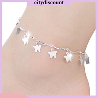 &lt;citydiscount&gt;  สร้อยข้อมือ สร้อยข้อเท้า เบลล์ สายโซ่ ดูมีเสน่ห์ สำหรับสตรี