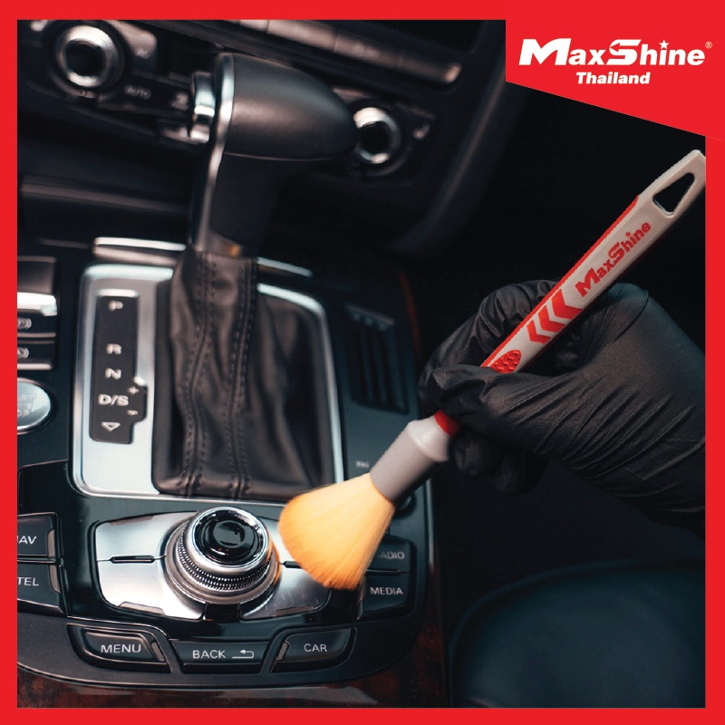 MAXSHINE Detailing Ultra Soft Brush แปรงดีเทลลิ่ง ขน Super Soft คุณภาพสูง ขนนุ่ม ลดการเกิดรอย