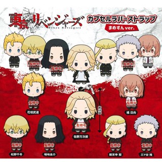 4582520218128 (set 7) Tokyo Revengers Capsule Rubber Strap Mamesun ver.