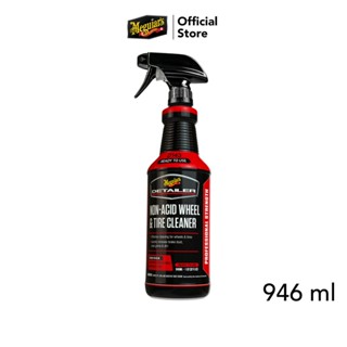 Meguiars DRTU14332 Non-Acid Wheel &amp; Tire Cleaner  น้ำยาทำความสะอาดล้อแม็กซ์และยาง สูตรไม่เป็นกรด 946 มิลลิลิตร