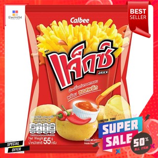 แจ๊กซ์ มันฝรั่งแท่งทอดกรอบ พร้อมซอสพริก ขนาด 62 กรัมJax Potato Chips Chips with Chili Sauce Size 62 g.