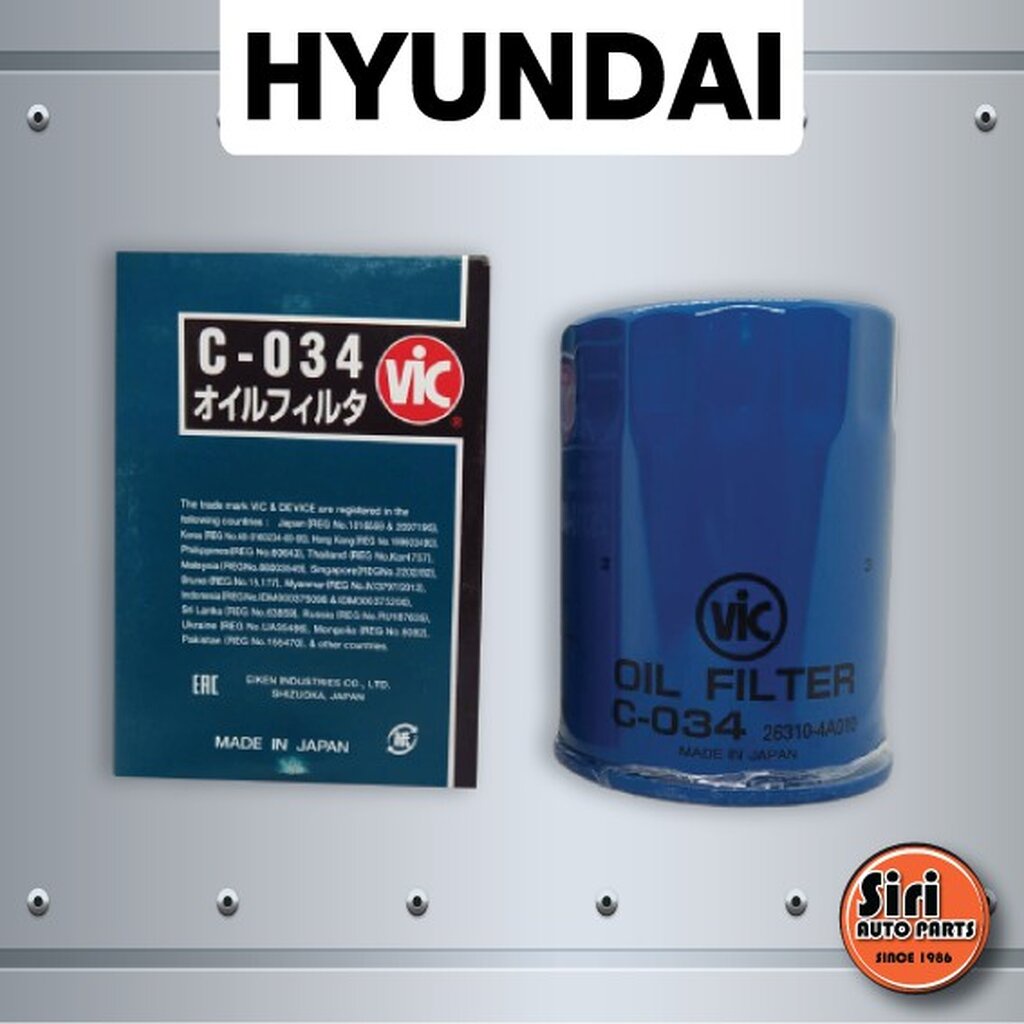 กรองเครื่อง ไส้ กรอง น้ำมันเครื่อง ไส้กรองน้ำมันเครื่อง Hyundai H1 ฮุนได (VIC C 034 / C034 / C-034 )
