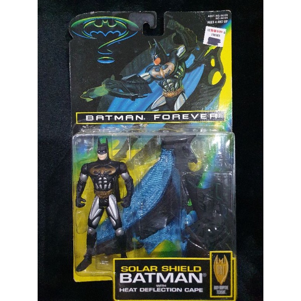 1996 Batman Forever Solar Shield Batman Action Figure by Kenner #64194