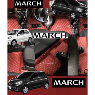 (ฟรี‼️ของแถม‼️) NISSAN MARCH (โรงงานคัดหนังมาผลิต)