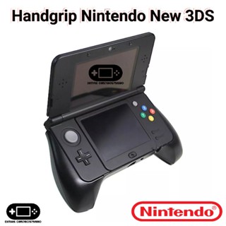 ขาตั้ง สําหรับ Nintendo New 3DS