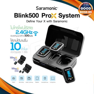 Saramonic Blink500 ProX B2 3.5mm ชุดไมค์ไร้สาย ตัวส่ง 2 รับ 1 รุ่นใหม่ตัวรับ ตัวส่งมีหน้าจอ