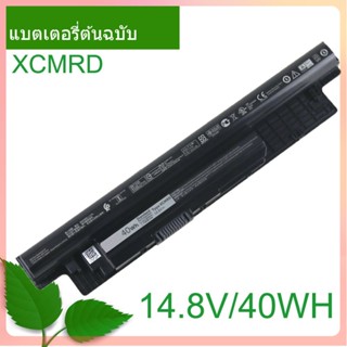 เริ่มแรก แบตเตอรี่โน้ตบุ๊ค XRDW2 MR90Y YGMTN 6KP1N For 3421 3721 5421 5521 5721 3521 5537 2421 2521 XCMRD 14.8V 40WH