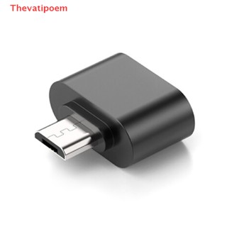 [Thevatipoem] อะแดปเตอร์ Micro USB B OTG เป็น USB Type A สีดํา สําหรับสมาร์ทโฟน แท็บเล็ต Android Samsung Xiaomi