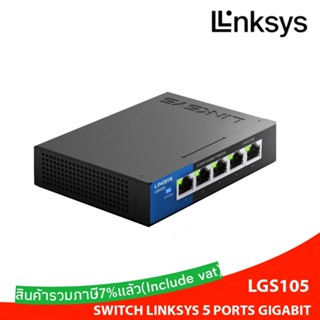 SWITCH LINKSYS 5 PORTS GIGABIT(LGS105,LGS105-AP)