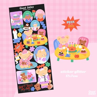 🌈🌟halloween sweet home sticker glitter สติกเกอร์ | Good Daizy