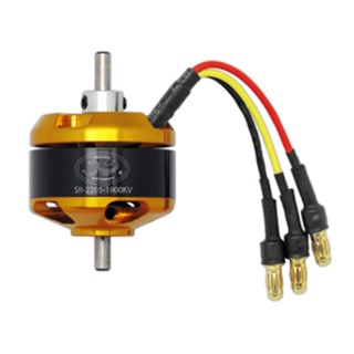 มอเตอร์เครื่องบินScorpion SII-2205-1900KV (V2)Brushless Motors