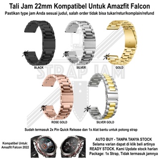 Amazfit Falcon 2022 มม. สายนาฬิกาข้อมือ สเตนเลส โลหะแข็ง 22 มม.