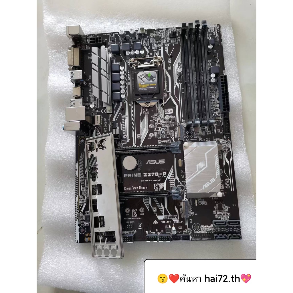 พร้อมส่ง เมนบอร์ด Asus z270p รุ่น PRIME Z270-P 1151 Pin รองรับ 6,7 Generation CPU รองรับหน่วยความจํา