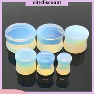 &lt;citydiscount&gt; ที่หนีบหูปลั๊กทําความเย็น 1 ชิ้น 5-18 มมจิวหู