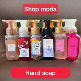 🧿แท้💯%สบู่โฟมล้างมือ bath &amp; body works hand soaps vanilla bean noel,Fresh cut lilacs,Eucalyptus mint,Crisp morn