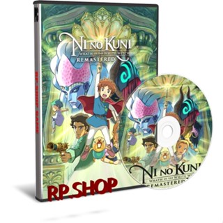 แผ่นเกมคอม PC - Ni no Kuni - Wrath of The White Witch - Remastered [3DVD + USB + ดาวน์โหลด]