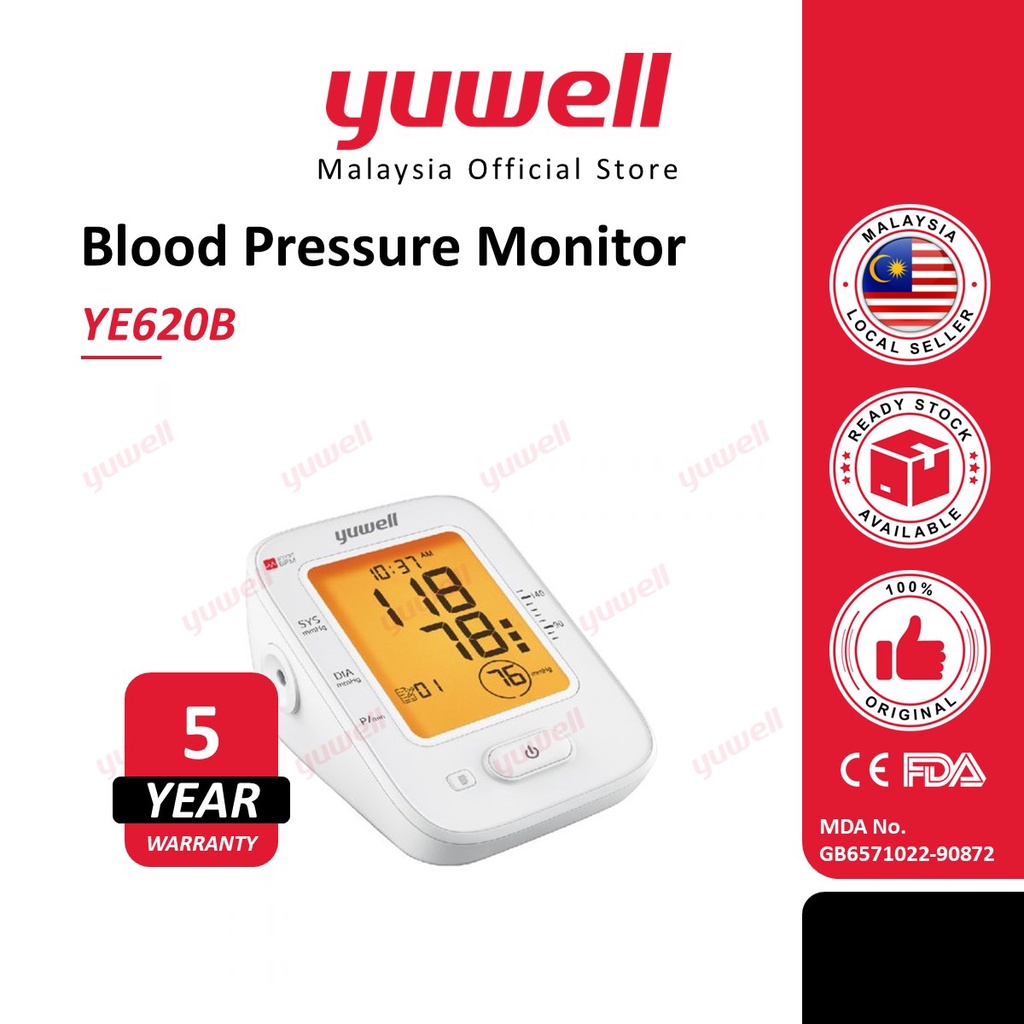 [Official] yuwell electronic blood pressure monitor ye620b [5 years