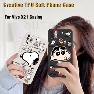 สําหรับ Vivo X21s X21i X21 X9 X9S X20 Plus Snoop เคสโทรศัพท์ สุนัข เคสนิ่ม น่ารัก TPU เคสด้านหลัง